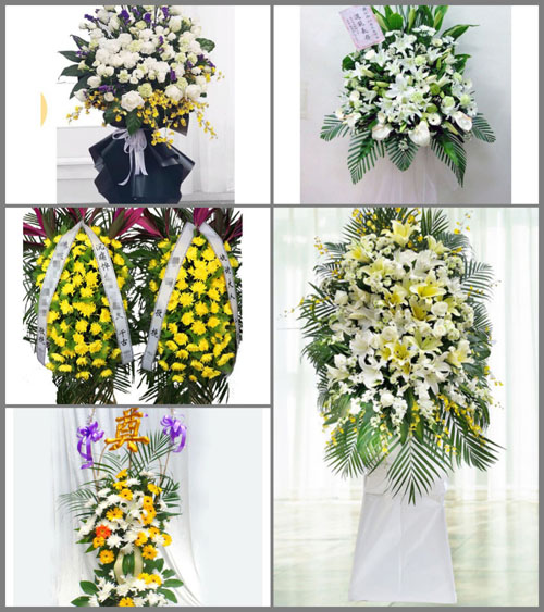 贵州铜仁市松桃县乌罗镇白事花篮预定